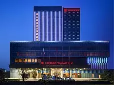 WANDA REALM BEIJING